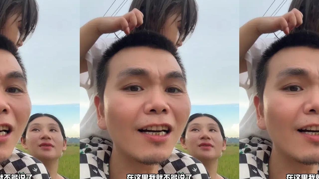 老挝女孩只会骗中国的钱吗#说点大实话 #老挝媳妇