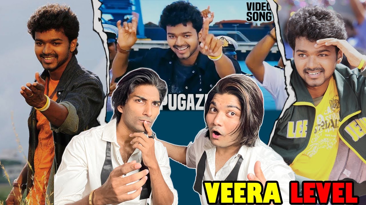 Ellapugazhum Video Song Reaction | Azhagiya Tamil Magan | Vijay | AR Rahman | Kupaa Reaction 2.O