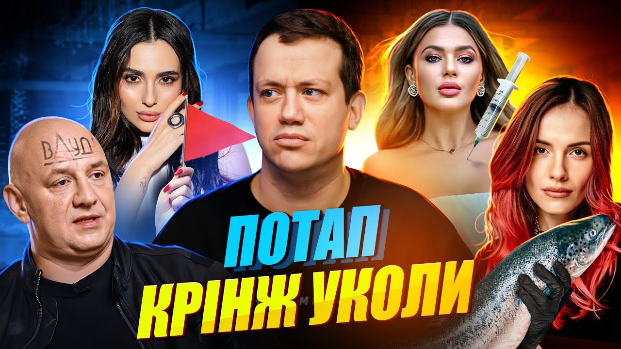 Дурнєв дивиться сторіс #61 (napisy PL, eng subtitles)