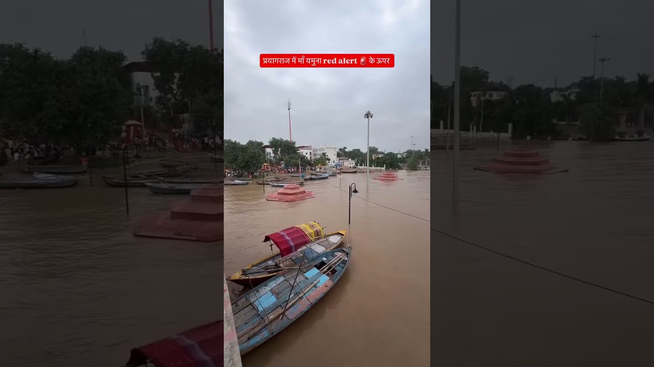 #viral #flood #floods #prayagraj #kumbh #sangam #allahabad #prayer