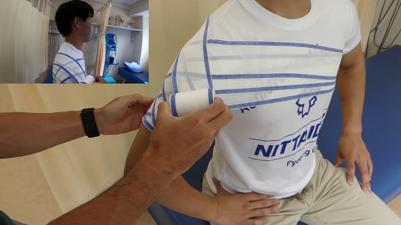 【基本包帯法】061 肩の上行麦穂帯 Traditional Japanese Basic Non-elastic Bandaging Techniques