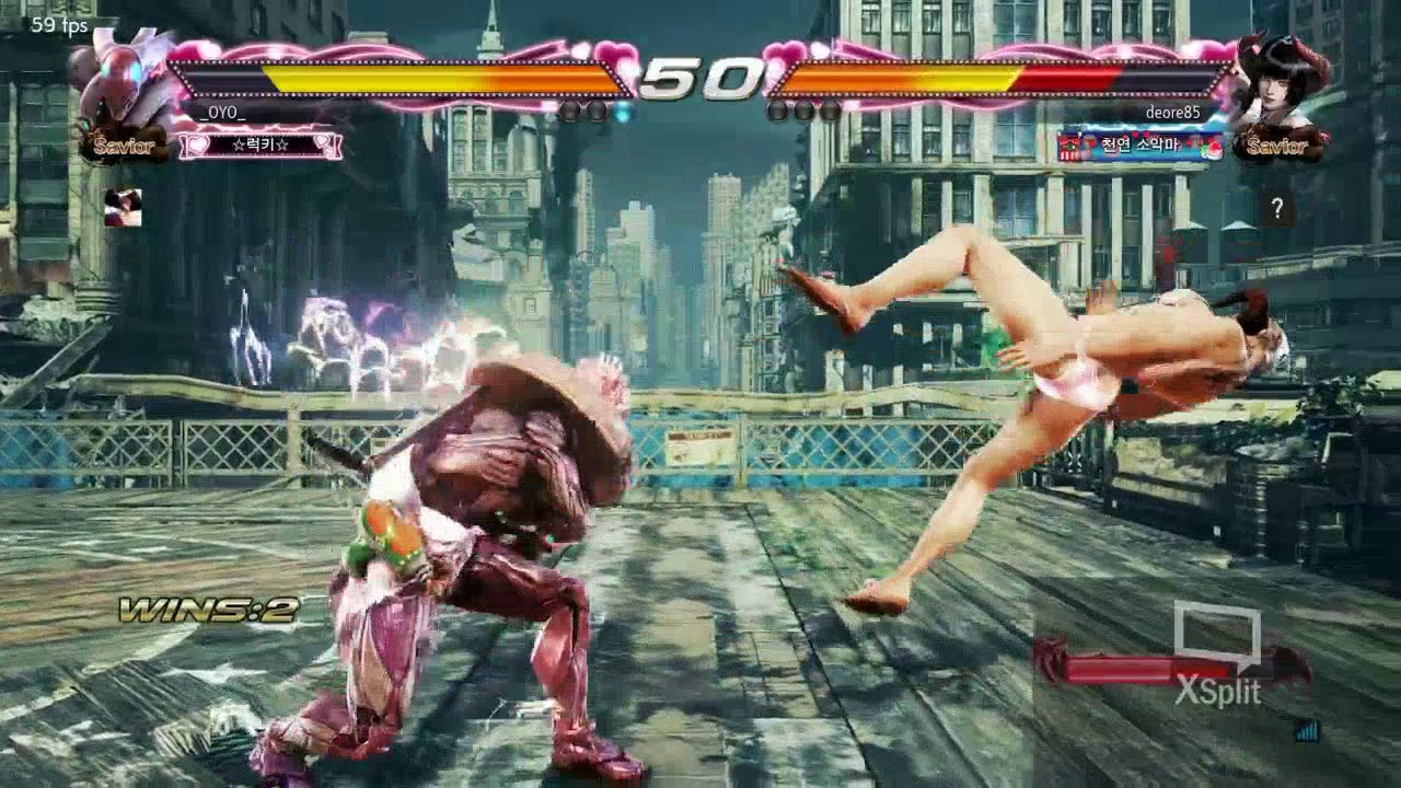 신 할복 벽콤 실전 사용 모음