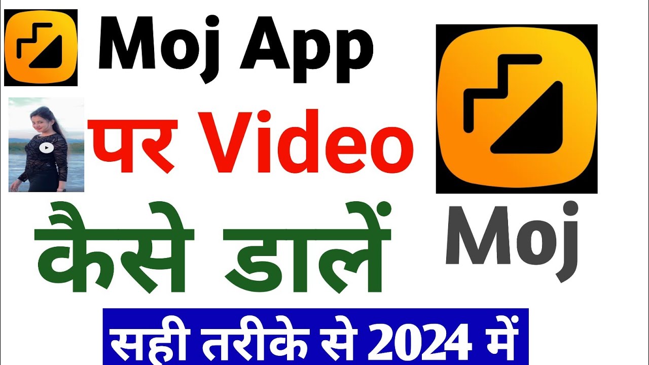 Moj par video kaise upload kare | How To Upload Video On Moj App | moj par video kaise dale
