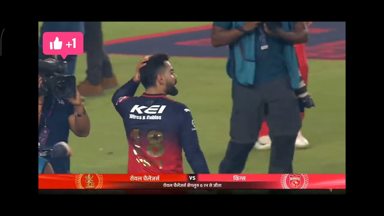 🏆 RCB's Historic Triumph: First-Ever IPL Title 🔥 #rcbvpbks #iplfinal #viratkohli #ipl2025 #trending