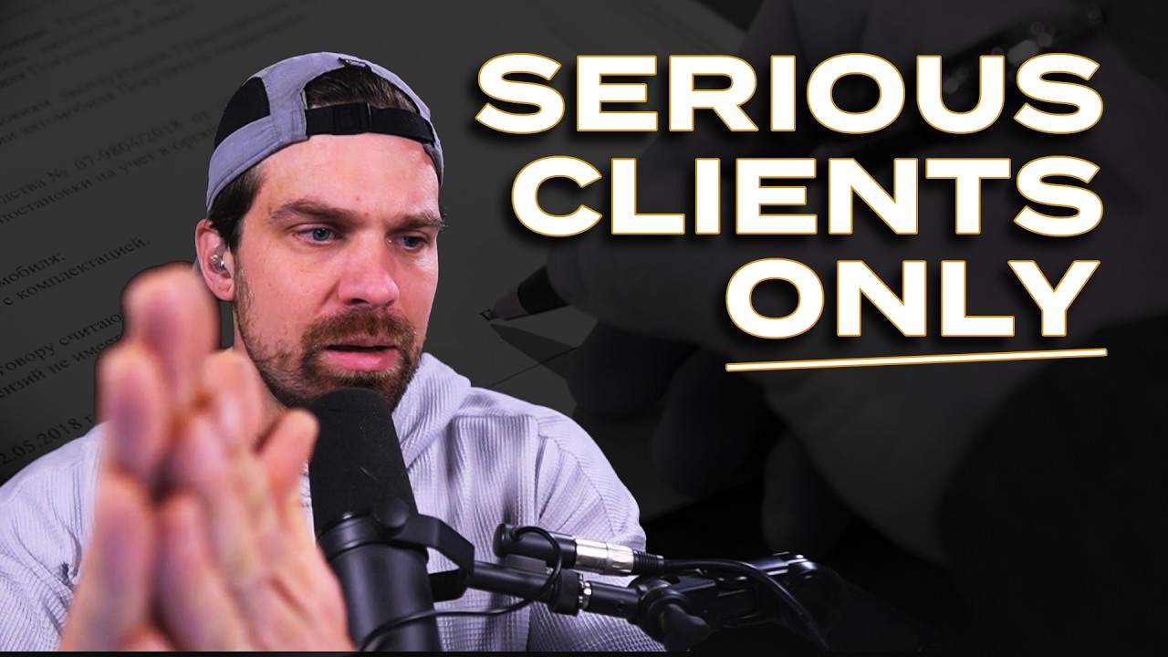 Lead Filters That Save You Weeks