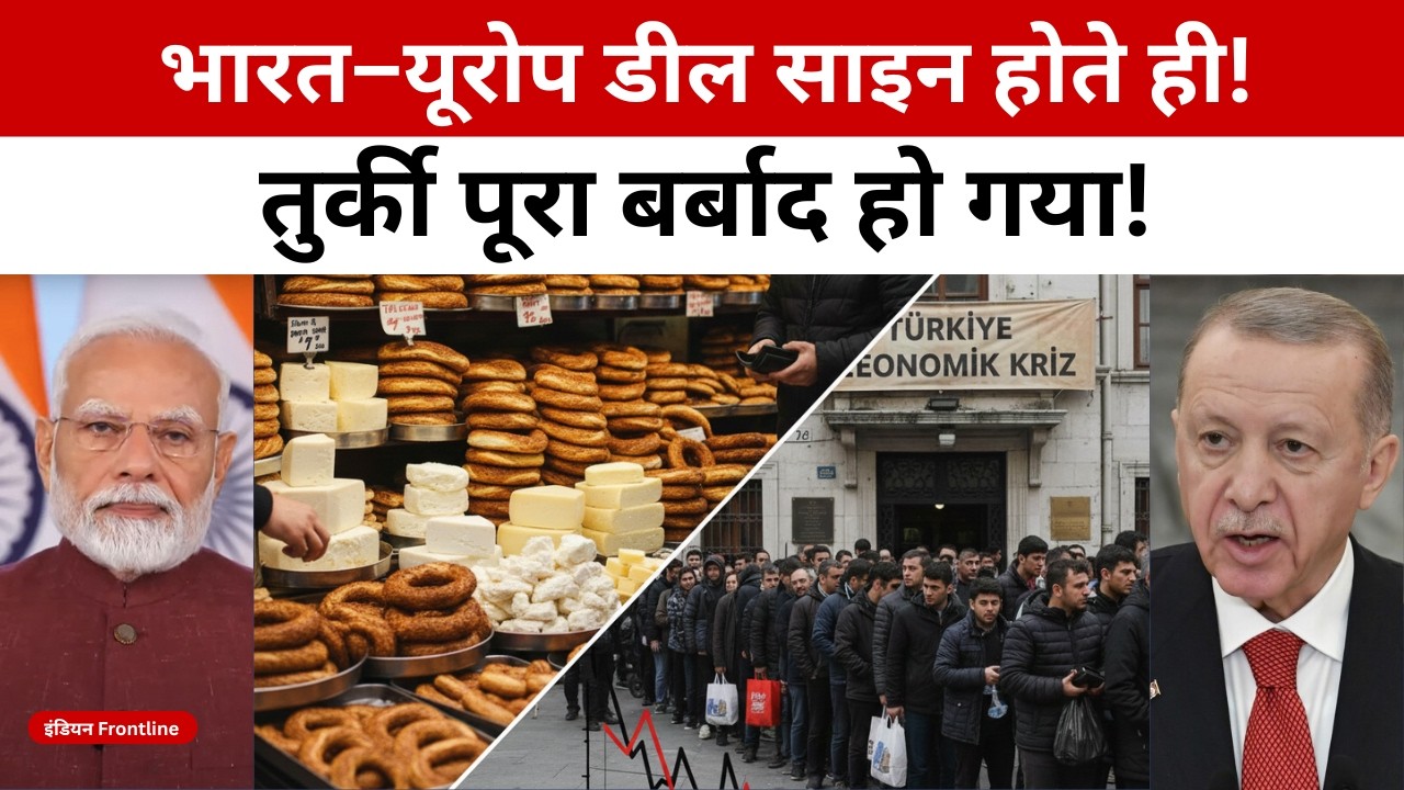 How India’s New EU Deal Created a Major Economic Advantage | Global Market Shift Explained