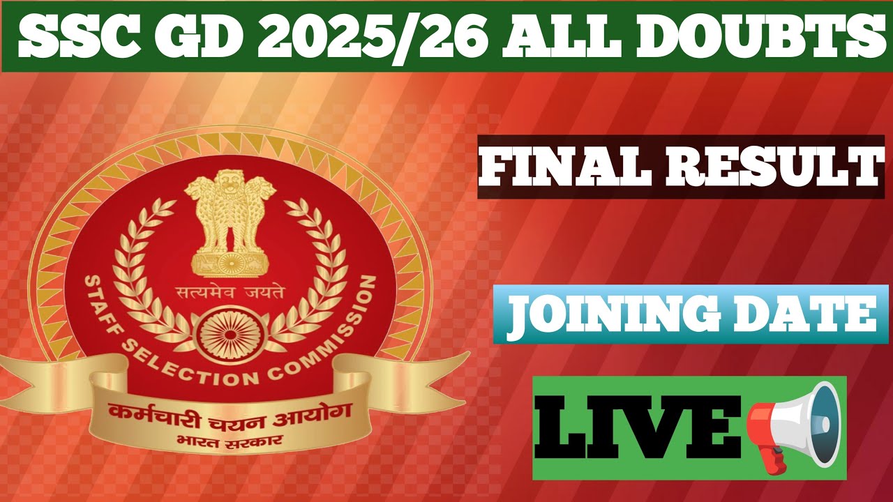 SSC GD 2025/26 ALL DOUBTS