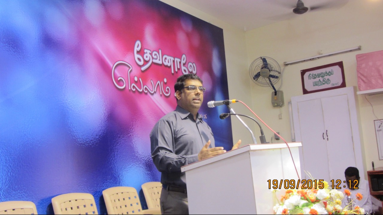 M.D.Jegan - எடுத்துக்கொள்ளப்பட்ட ஏனோக்கின் குடும்ப வாழ்க்கை - (Audio Message)