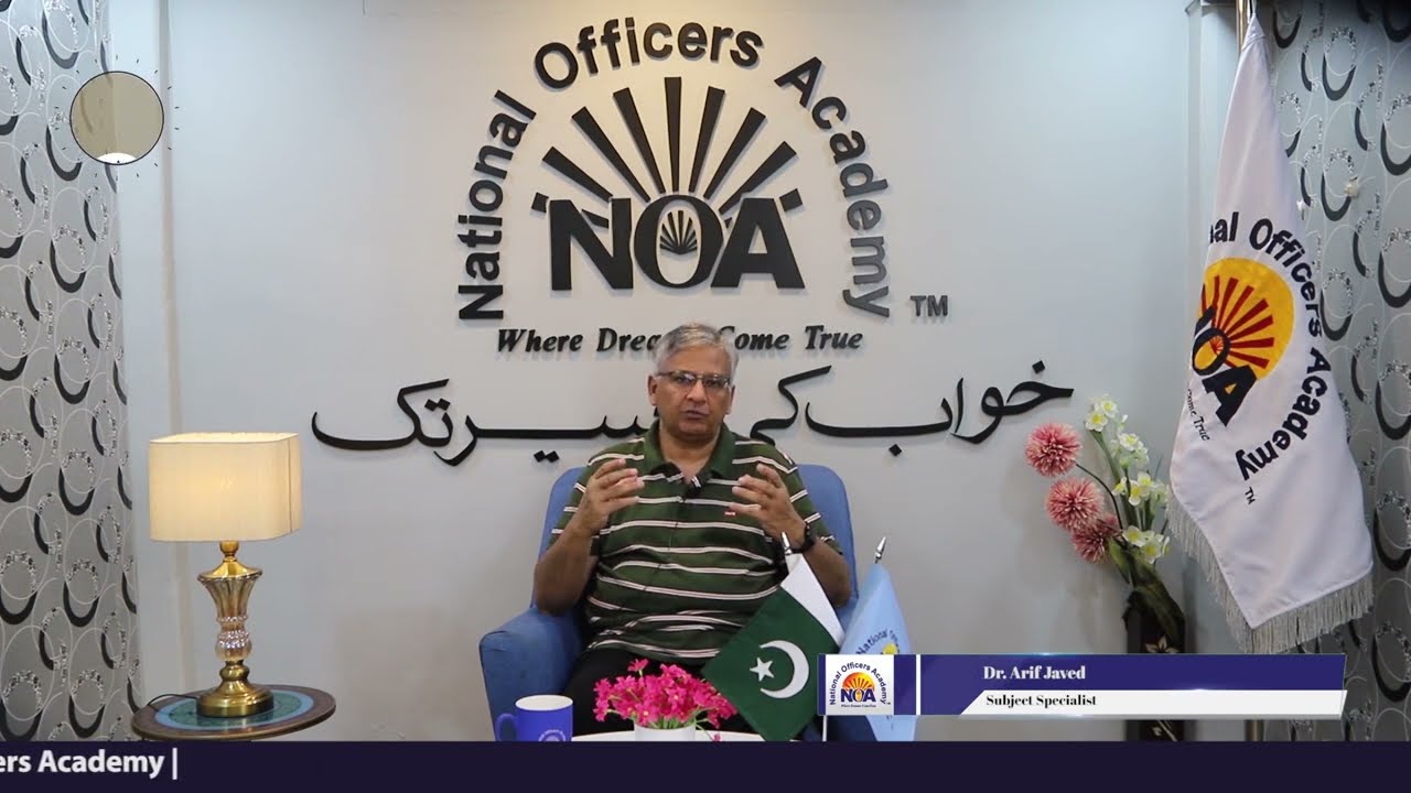 English Essay Preparation Strategy | Dr. Arif Javed | National Officers Academy | NOA Digital