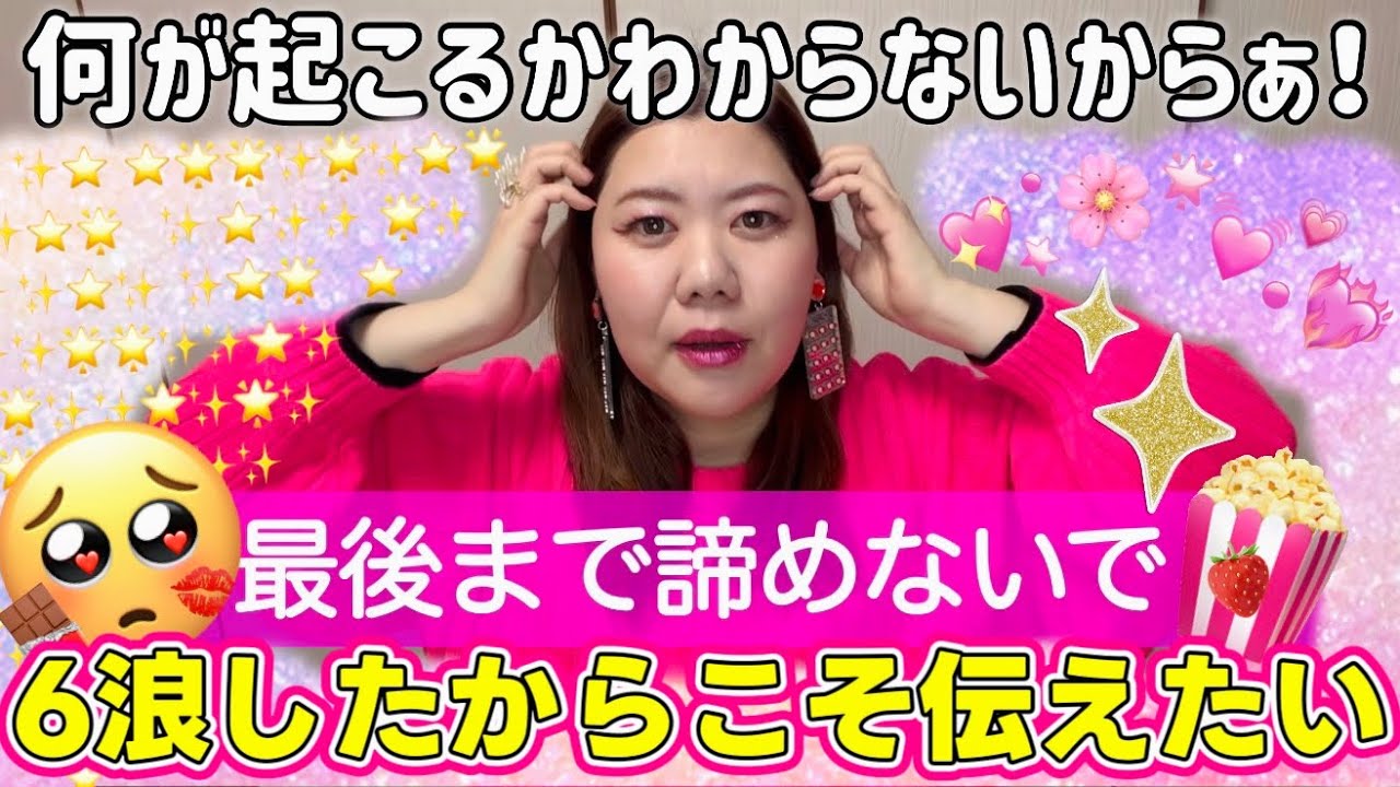【薬剤師】受験生へ伝えたい🥼💊質問コーナーも❣️