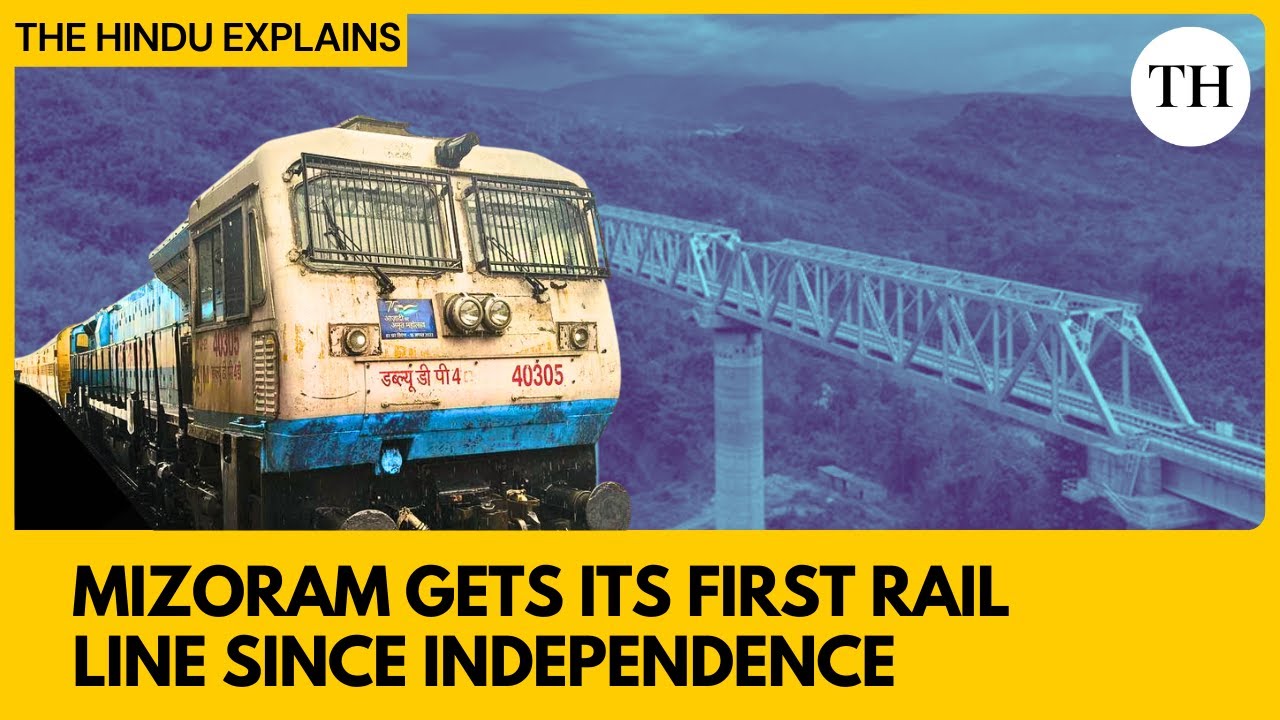 Первая железная дорога в Мизораме за более чем 75 лет: что вам нужно знать