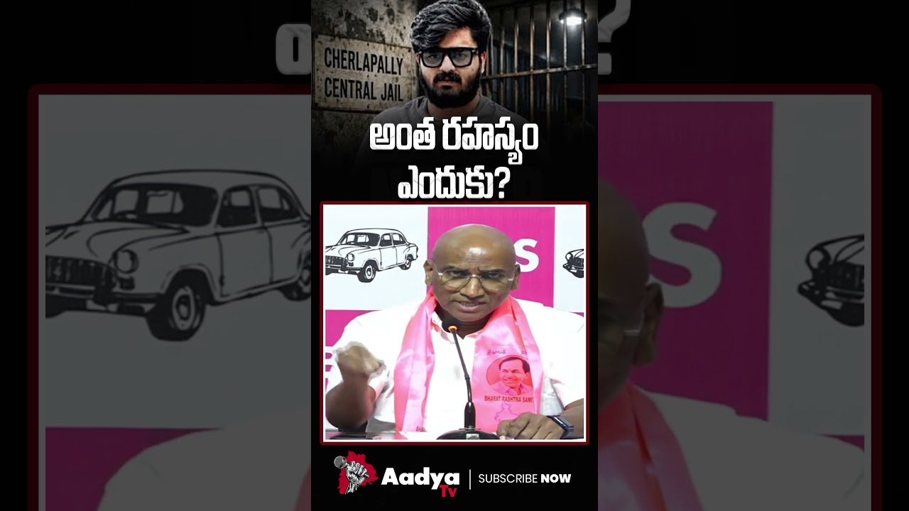 రేవంత్ బెయిల్ ఎందుకిచ్చావ్.. | RS Praveen Rampage on CM Revanth | Bandi Bhageerath | Bandi Sanjay