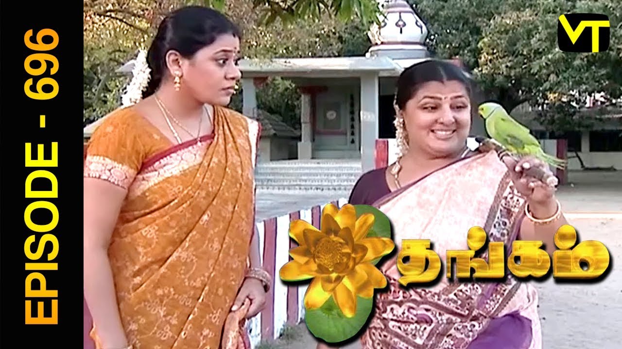 Thangam Tamil Serial | Episode 696 | Ramya Krishnan | Vijayakumar | Vision Time Tamil