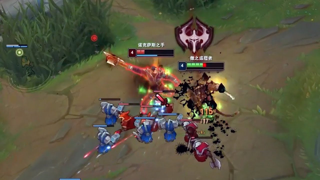 Rengar vs Darius
