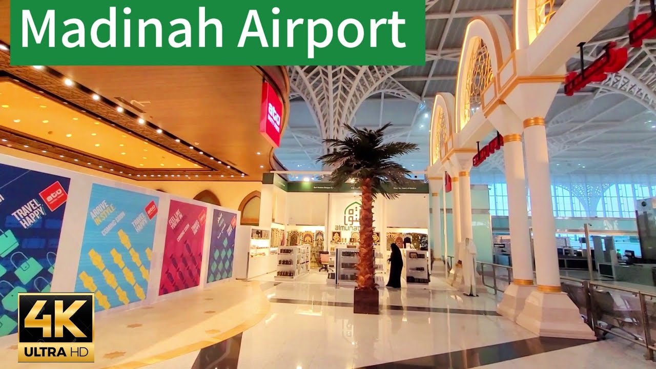 Walking Tour of Madinah Airport | Muhammed Bin Abdulaziz International Airport #MED