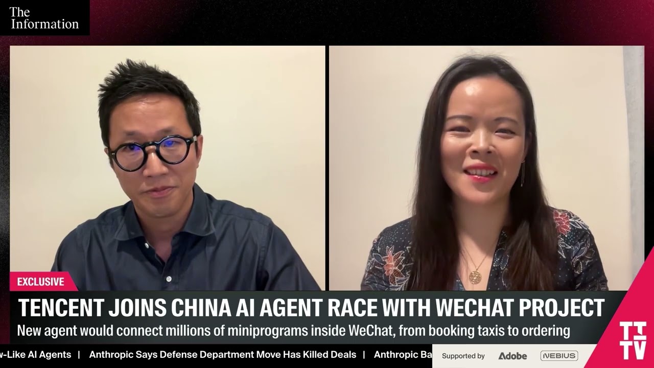 Tencent's 'Top Secret' WeChat Project