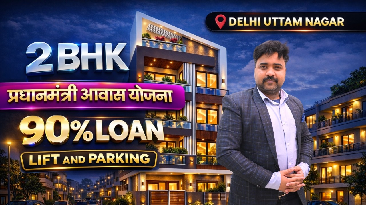 2BHK Flat Lift + Parking ke Saath 🏠#affordablehousing #flatforsale #2bhkflat