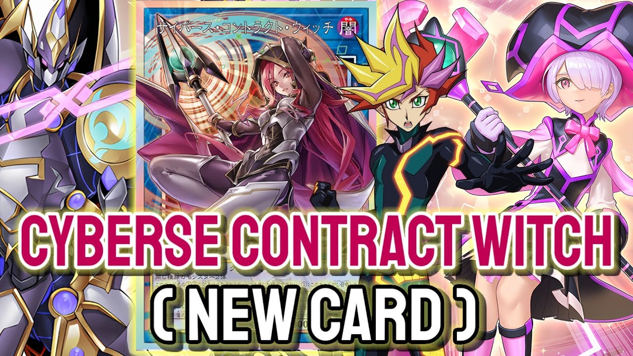 New Cyberse Witch !!🌐 YGOPRO - Cyberse Contract Witch | Cyberse Feb.2026 | New Card