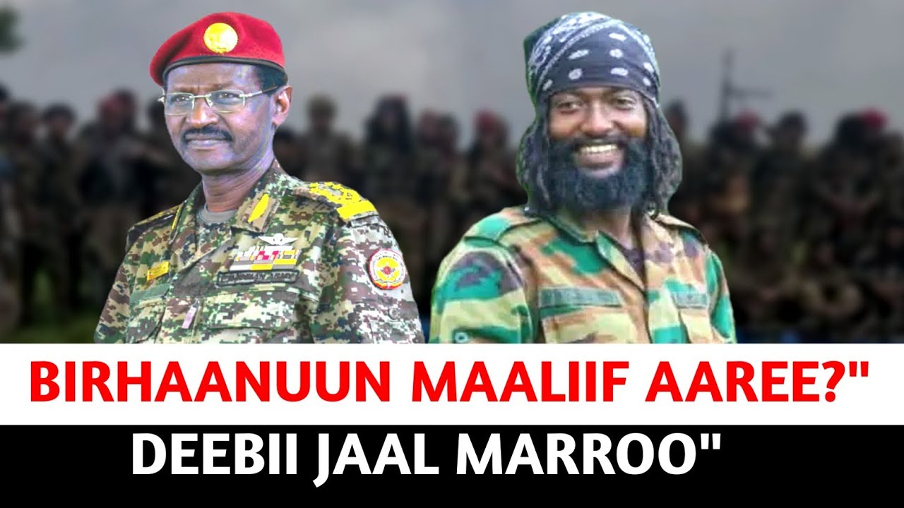 Iccitii Marii Naqamtee: Dallansuu Birhaanuu Juulaa fi Komii Jaal Marroo Abbootii Gadaa Irratti!
