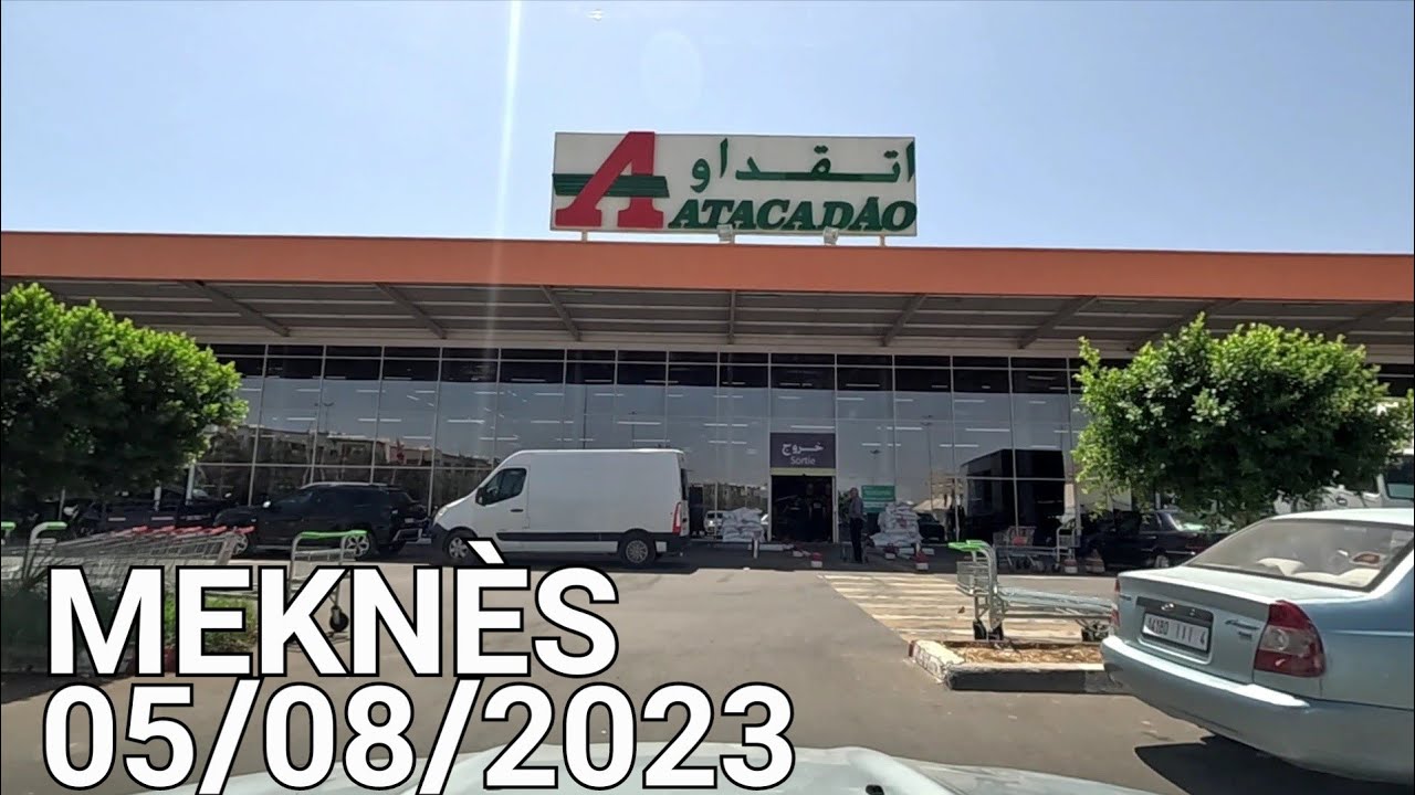 مكناس اليوم السبت 05/08/2023 أناسي رياض الزيتون