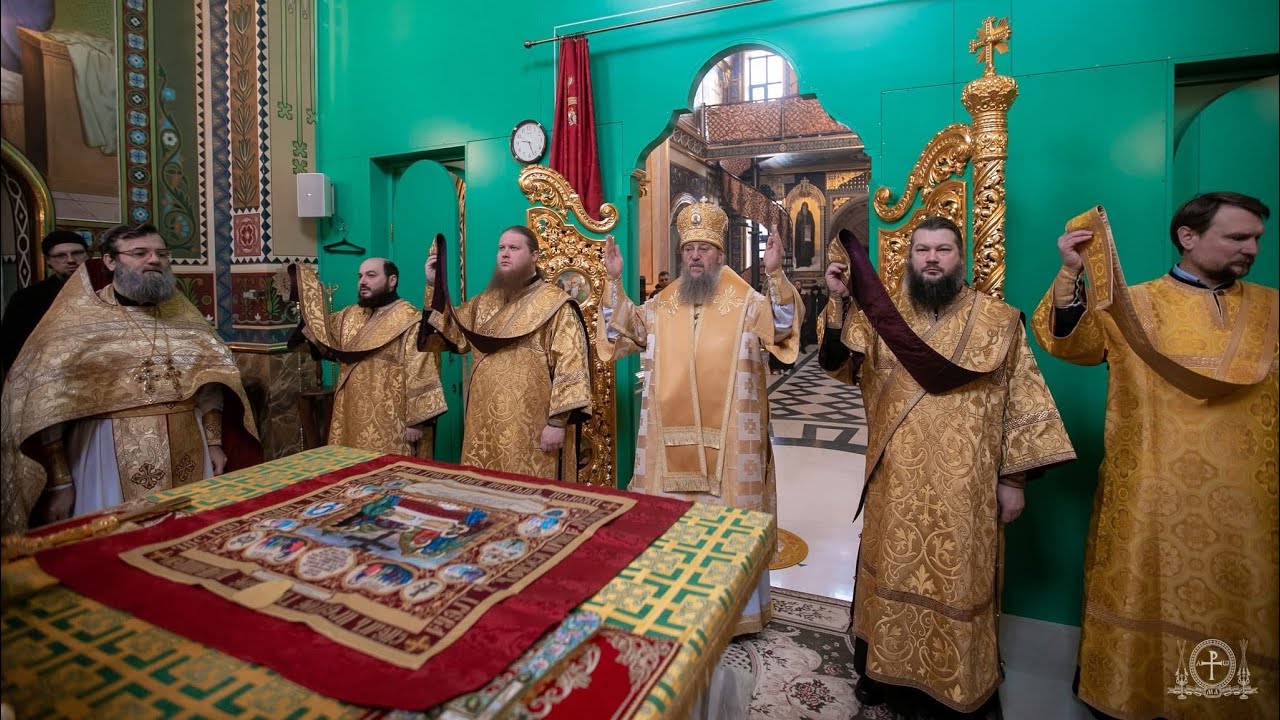 Собор трёх святителей: Василия Великого, Григория Богослова и Иоанна Златоустого.