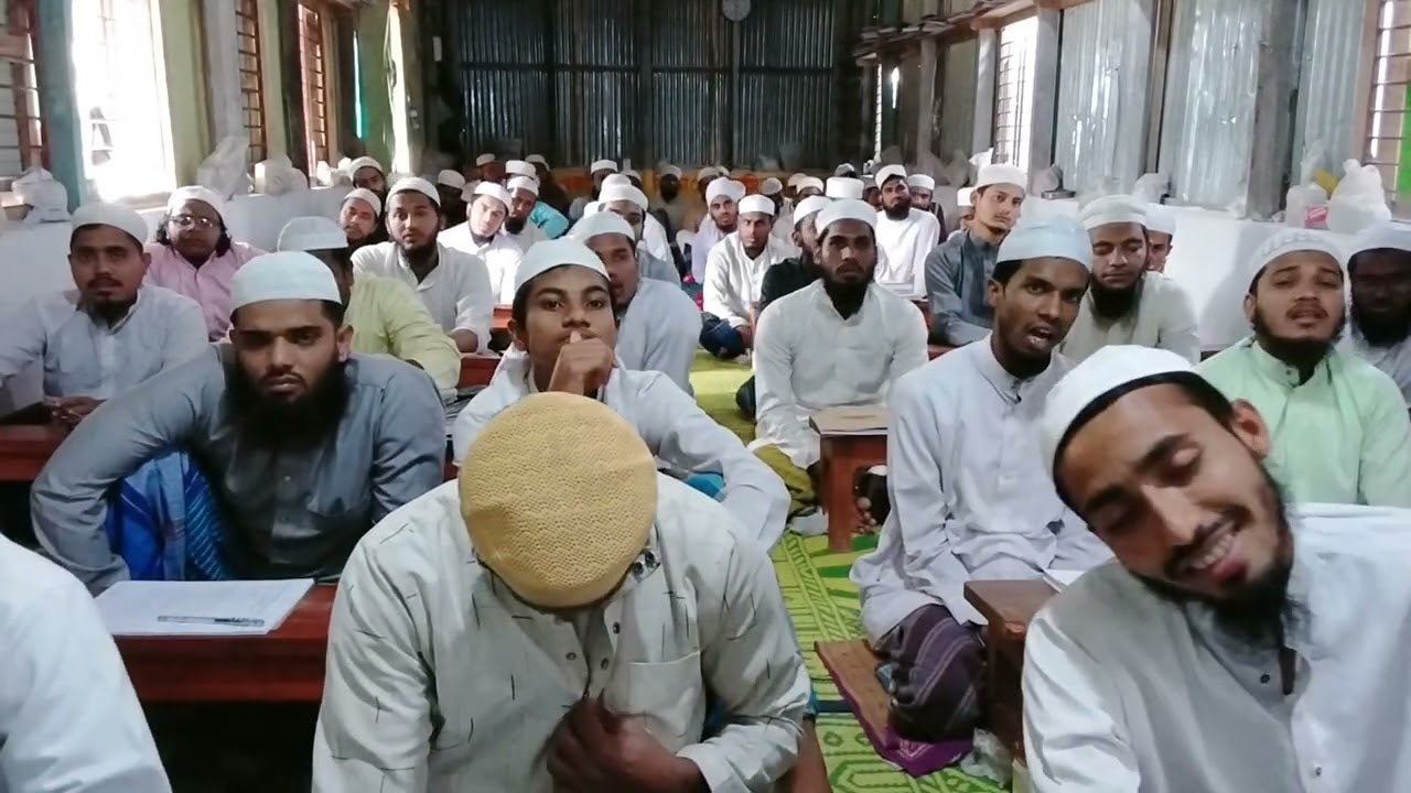 ২০/০২/২০২৬ মুআল্লিম ভাইদের কে নিয়ে সূরা ফাতিহা মশক করলাম।