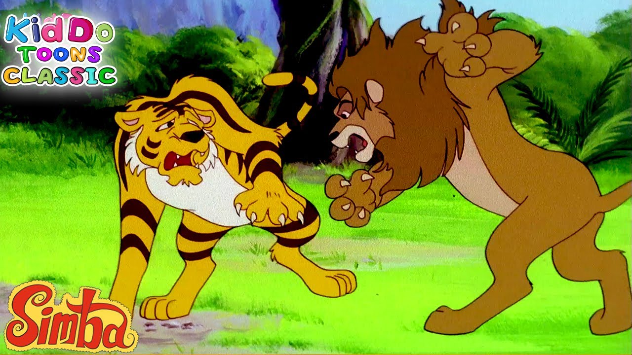 सिम्बा और शेर खान में खतरनाक जंग | Simba The Line King | Kiddo Toons Classic | जंगल की कहानियां