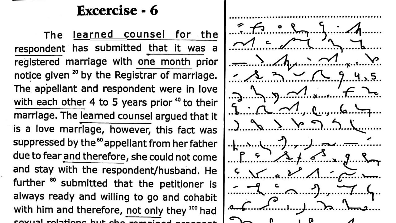 30 Legal dictation 80 WPM Judgment dictation 80 wpm | ahc steno high court steno dictation 80 wpm