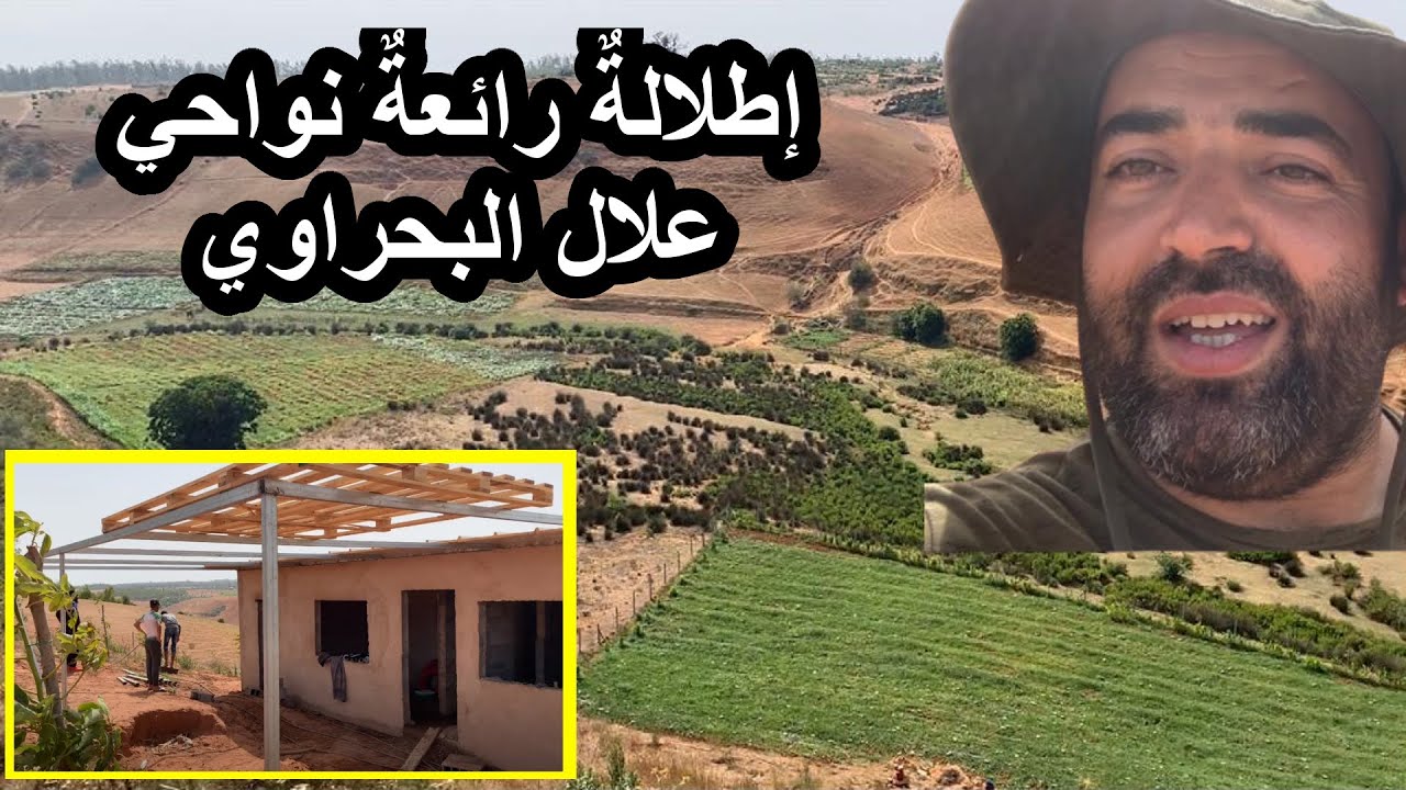 مشاركة تجربة تجهيز فيرما مع أحد الأصدقاء