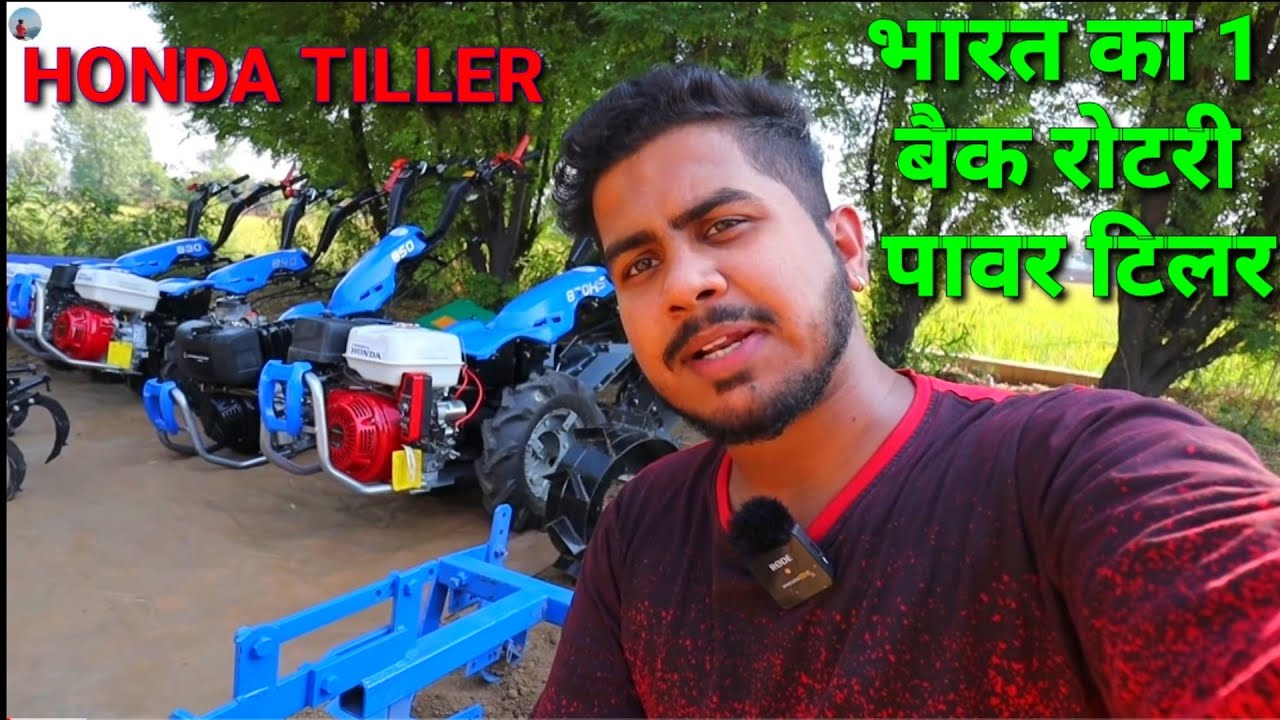 sprayman back rotary Power tiller price & detail information/840/850/860/870 power weeder