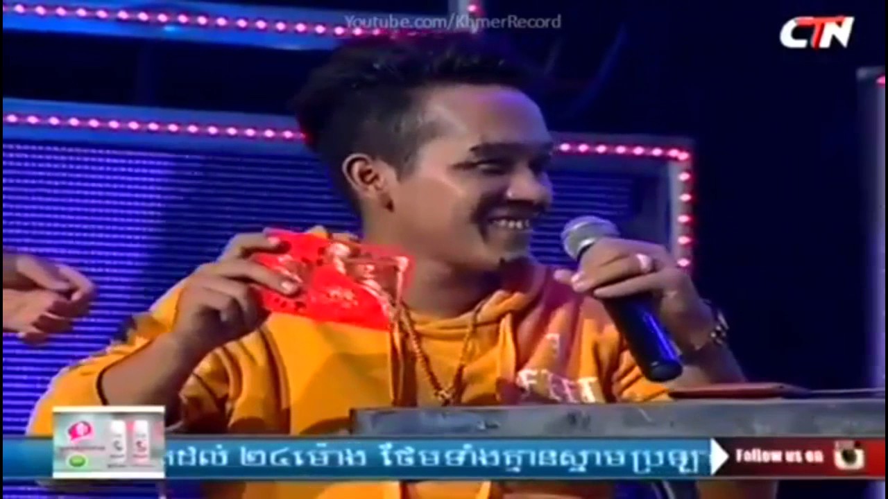 Pekmi Comedy 2017_ចូលឆ្នាំចិនស្រវឹងខ្មែរ_Reatry Kamsan 28-01-2017