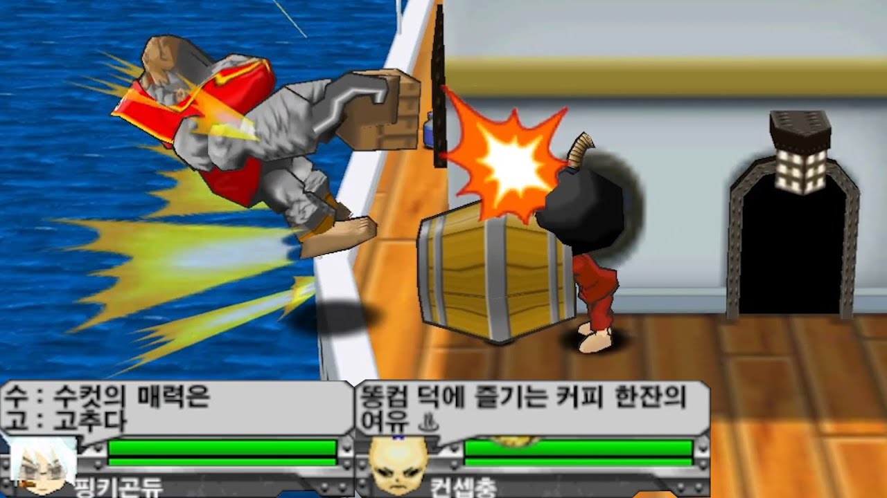 진짜 진짜 