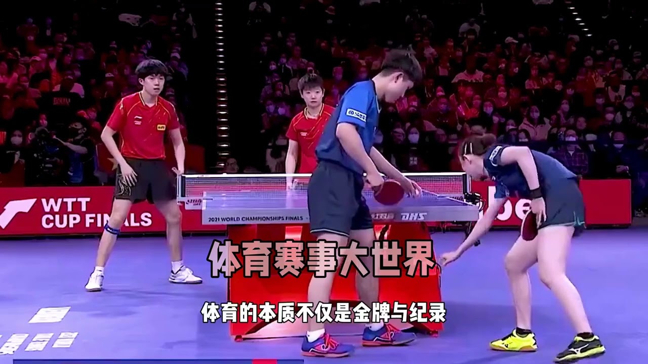喜欢她只因她是孙颖莎！眼神有光，热爱无畏#孙颖莎 #正能量 #喜欢她的理由 #国乒 #乒乓球