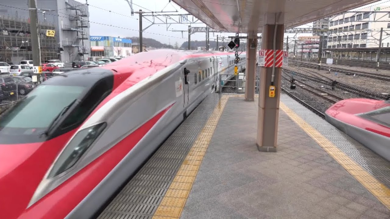 秋田駅 発車メロディ「明日はきっといい日になる」