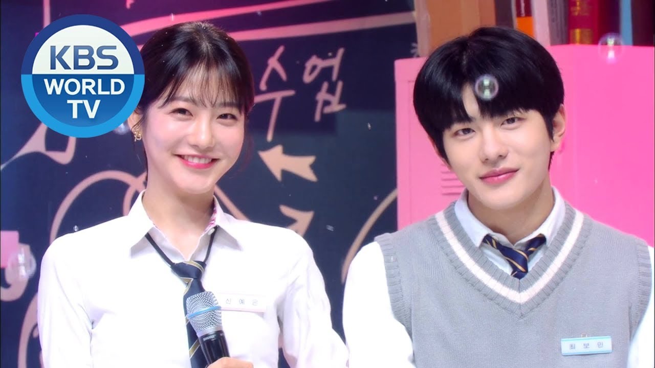 Choi Bomin(최보민), Shin. Ye-eun(신예은) - Goodbye Summer [Music Bank / 2020.05.15]