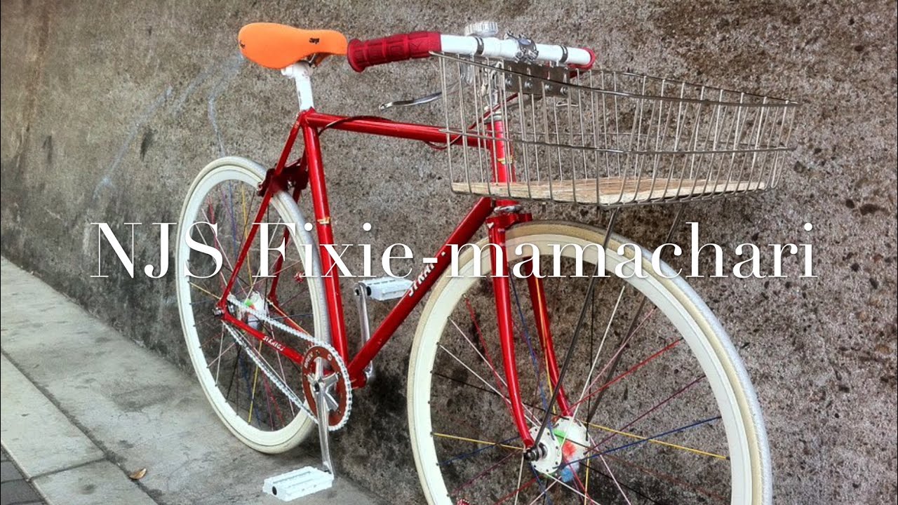 NJS Fixie-mamachari