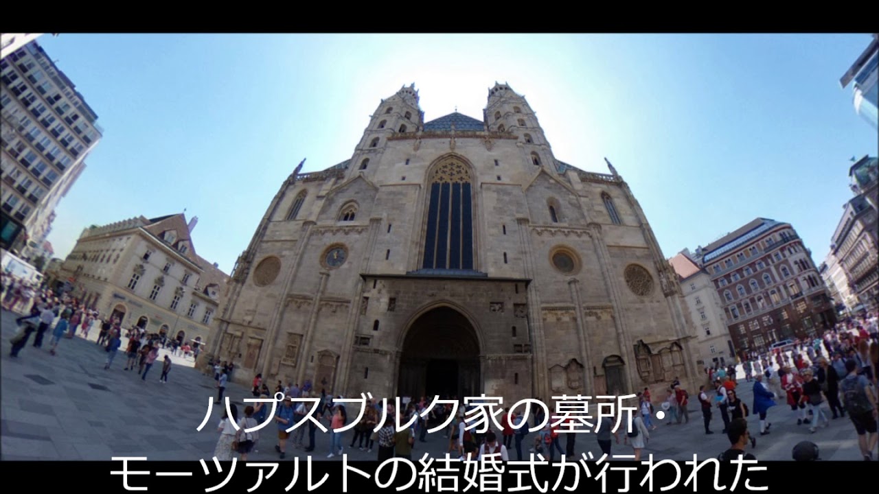 ドナウ川・リバークルーズ　＜癒される教会巡礼＞CroisiEurope MS Symphonie The Danube River Cruises