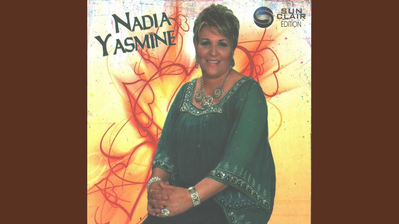 Ya Ali Yahmi