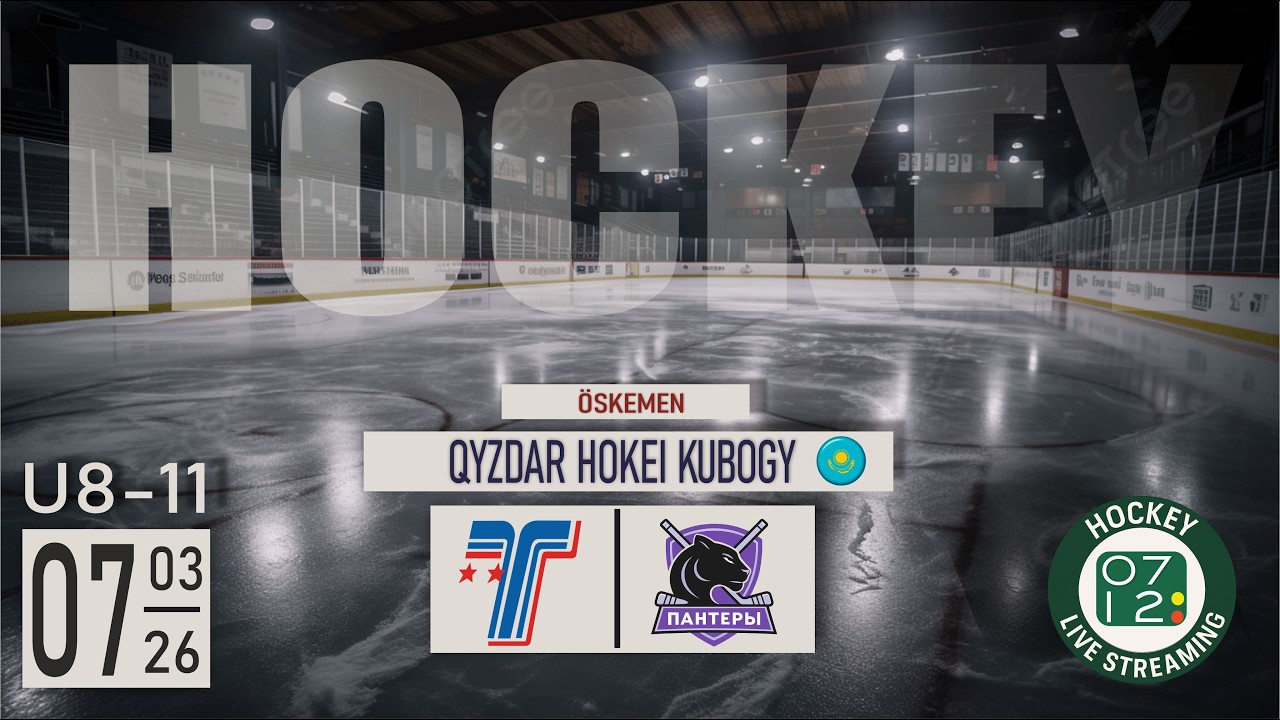 07.03.26 | U8-11 | TORPEDO (Öskemen) vs PANTERY (Almaty)