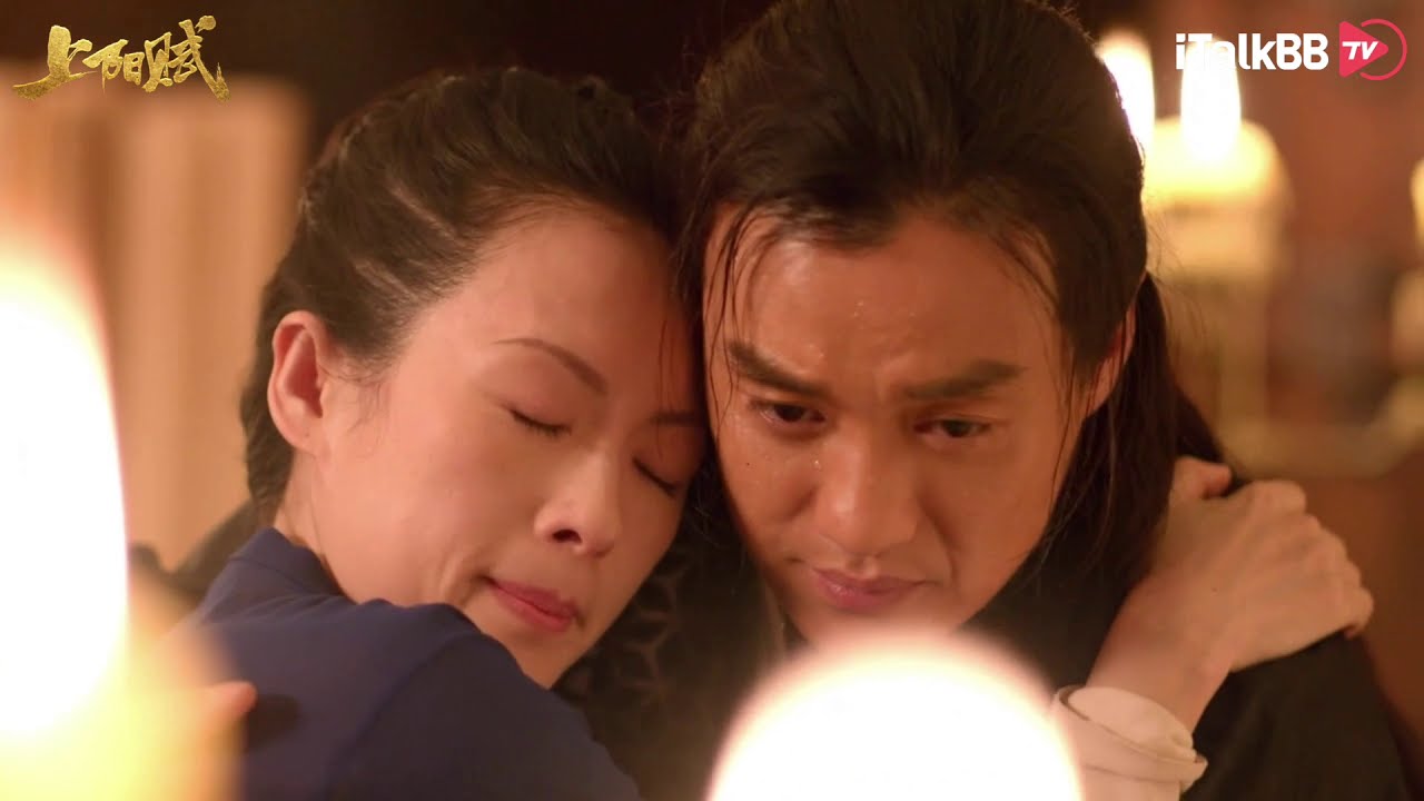 【上阳赋44精彩片花】萧綦让王妃服用避子汤药真相。[The Rebel Princess] Ah Wu Knew Xiao Qi Used Medicine To Make Her Infertile
