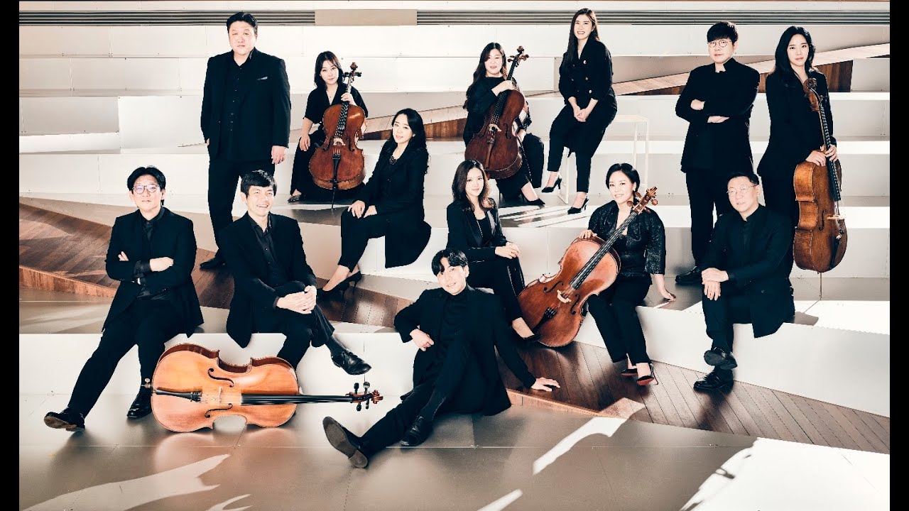 첼리스타첼로앙상블 10주년 음악회 2023.3.12 예술의전당 콘서트홀 Cellista Cello Ensemble 10th Year Annyversary Concert