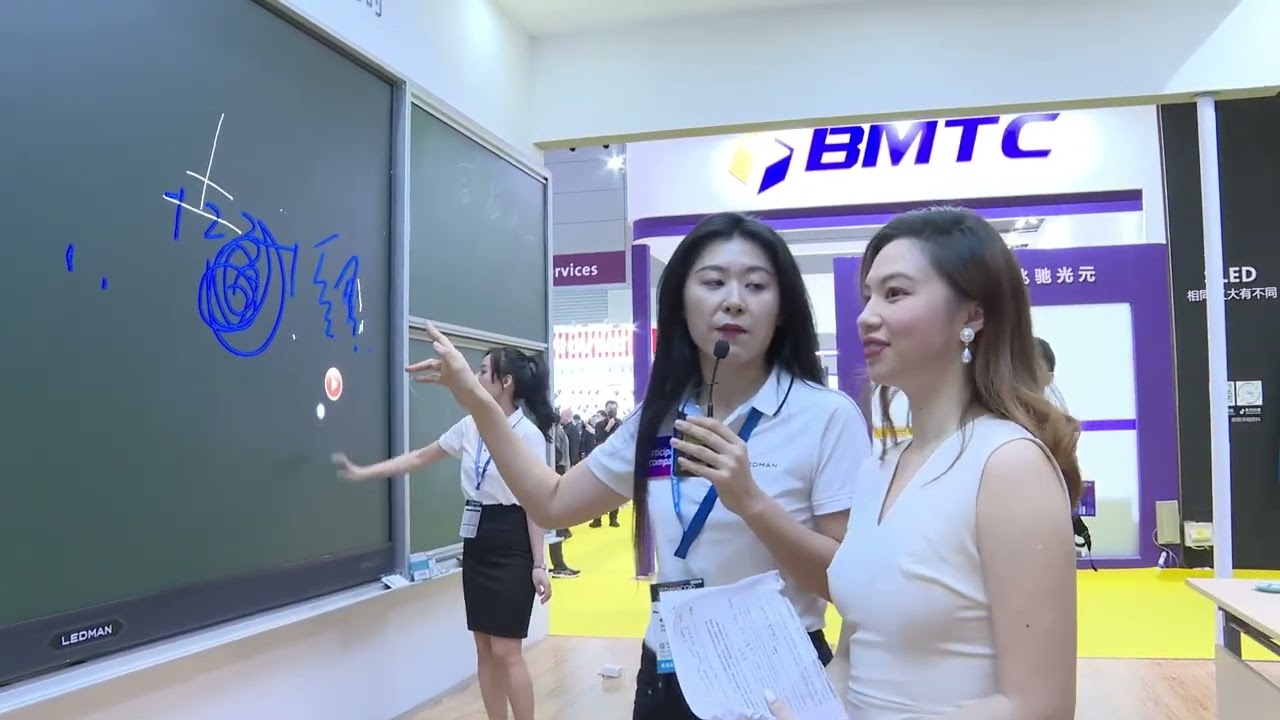 LEDMAN iSle 2023 Shenzhen Online Tour
