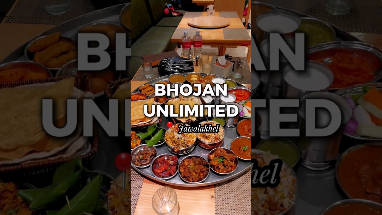 BIGGEST THALI IN NEPAL 😱😱 #nepalifoodtraveller #food #foodie #bahubali #shorts @BhojanUnlimited