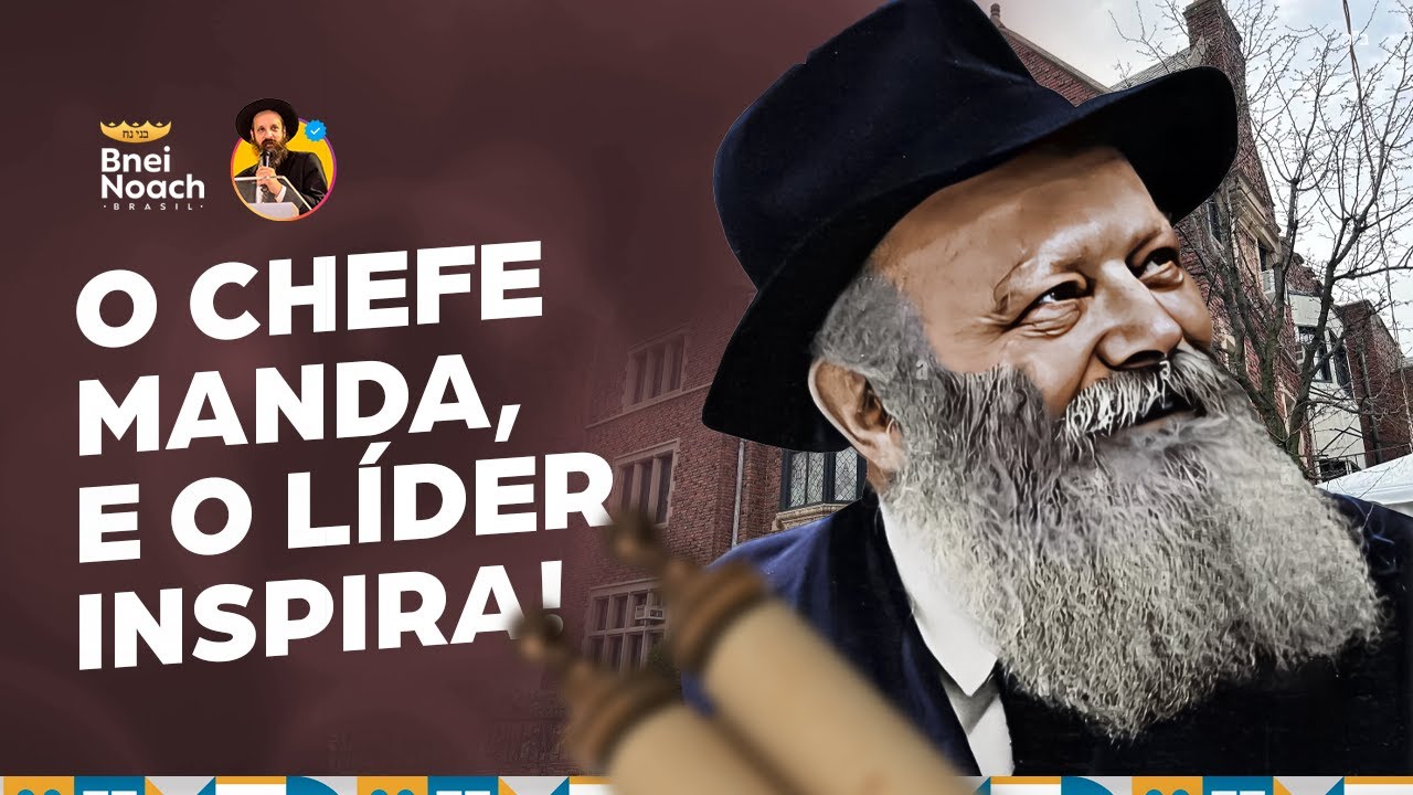 O chefe manda, mas o líder inspira!!