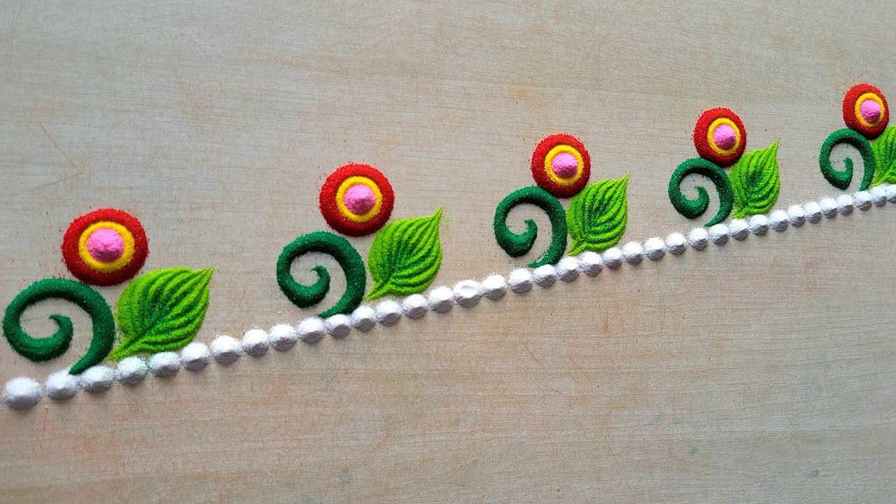 दारासमोर काढण्यासाठी अतिशय सोपी आणि सुंदर 2बाॅर्डर रांगोळी डिजाईन🌸🌼👌