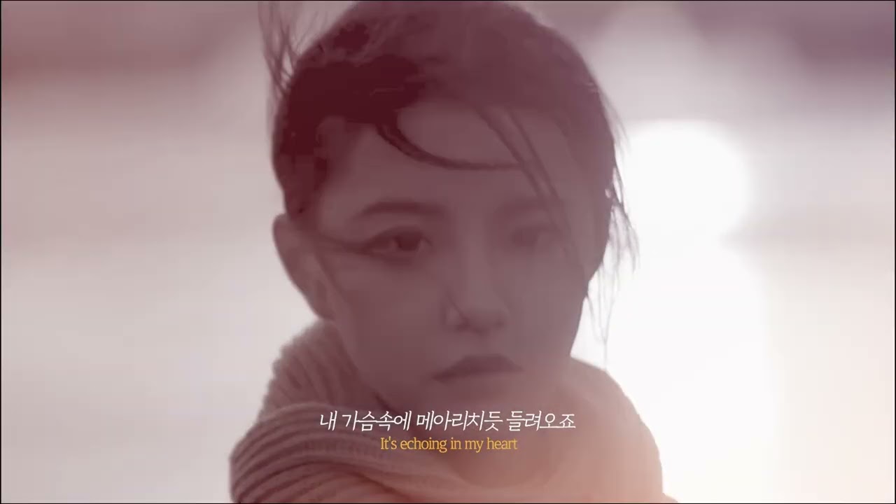 [선공개] 눈을 감아도(2026) - 순순희 지환 (2월25일 오후6시 음원발매)
