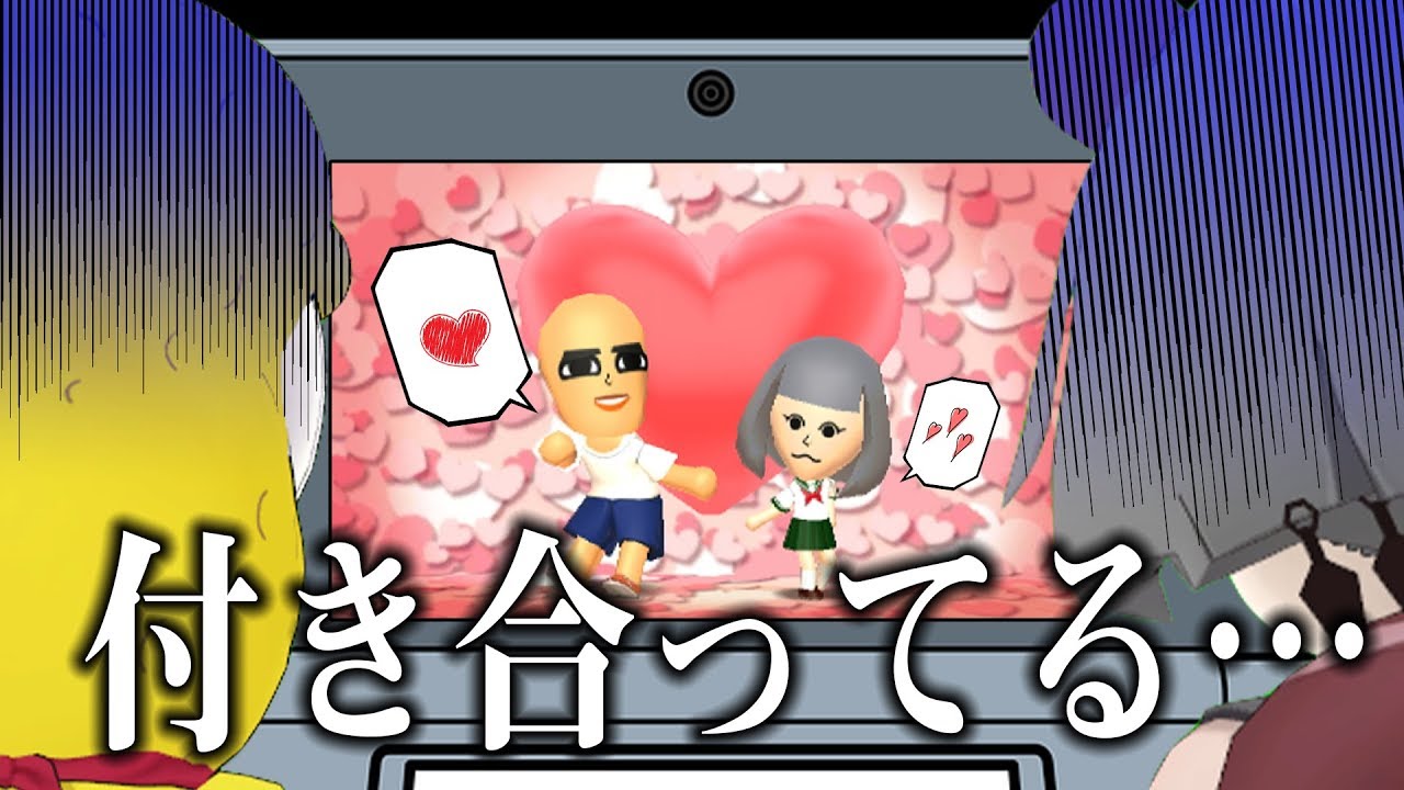 【悲報】ぽこピーが最悪の展開になっている件について…