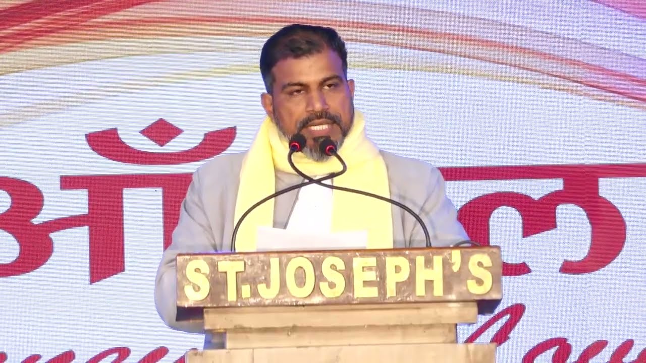 'AANCHAL'- 2026    Welcome Speech