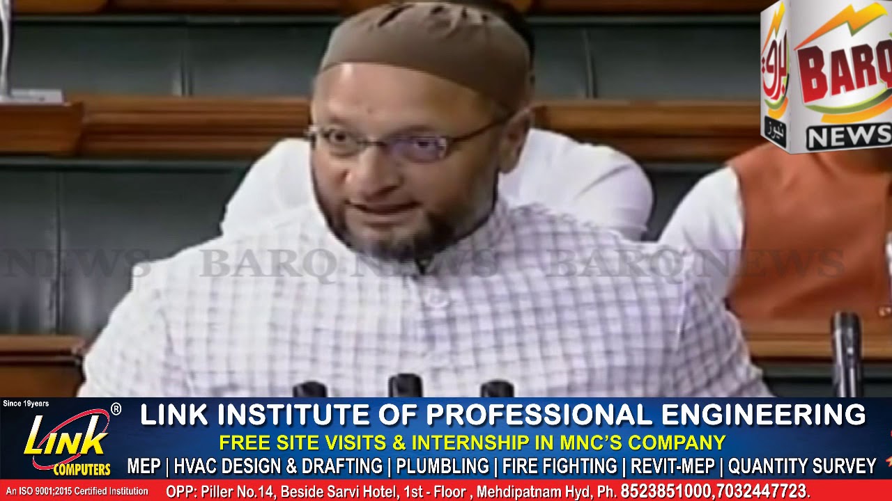 ASADUDDIN OWAISI AIMIM MP HYDERABAD TAKEN OATH IN 17th LOK SABHA ! 18th JUNE 2019