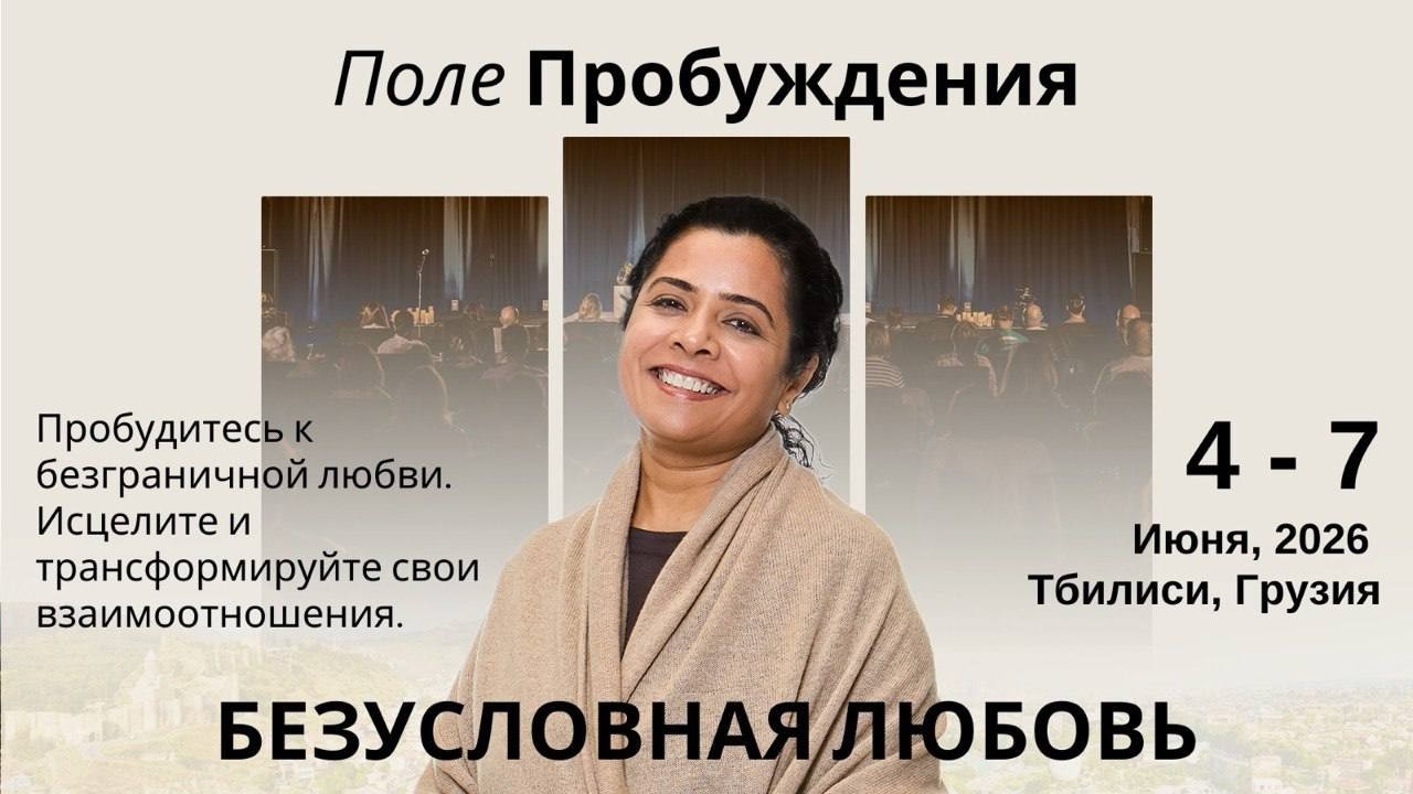ЧЕТЫРЕ СЕКРЕТА ШРИ ПРИТАДЖИ ШРИ КРИШНАДЖИ #четыресекреташрипритаджишрикришнаджи